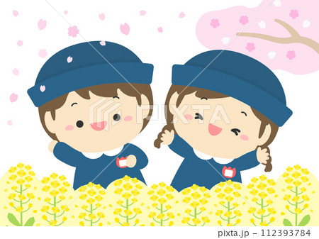 可愛い幼稚園児と桜と菜の花、入園式のイラスト 112393784