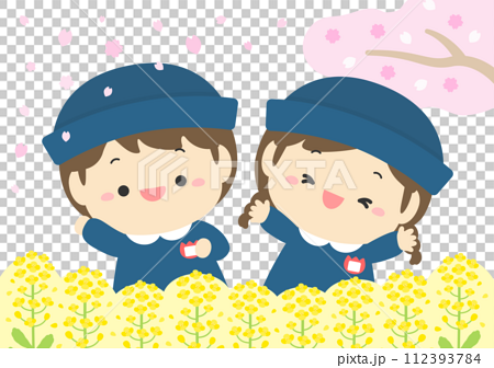 可愛い幼稚園児と桜と菜の花、入園式のイラスト 112393784