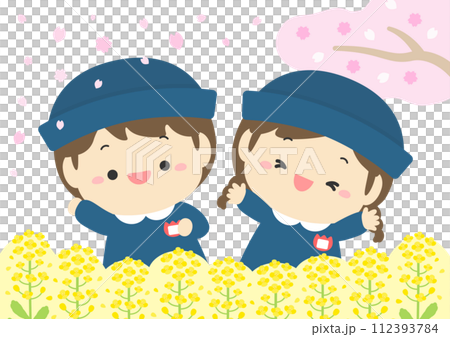 可愛い幼稚園児と桜と菜の花、入園式のイラスト 112393784