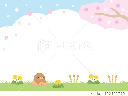 春の野原と桜とタンポポとつくしとモグラのかわいいフレームイラスト素材 春の野原と桜とタンポポとつくしとモグラのかわいいフレームイラスト素材 112393796