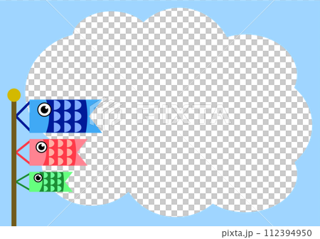 鯉魚飄帶架 112394950