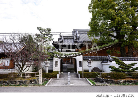 法住寺　竜宮門（旧御陵正門） 112395216
