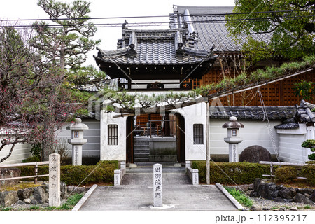 法住寺　竜宮門（旧御陵正門） 112395217