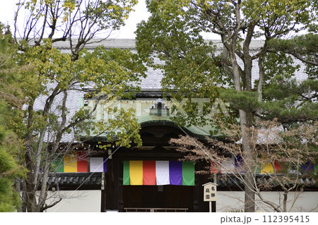 智積院 大書院 智積院 大書院 112395415