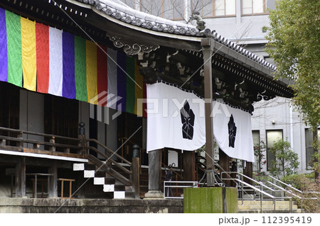 智積院　明王殿 112395419