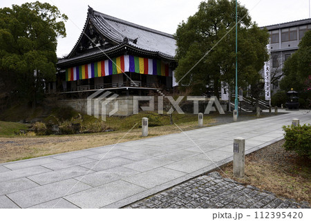 智積院　明王殿 112395420