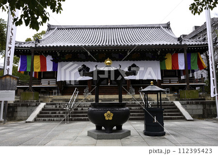智積院　明王殿 112395423