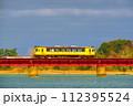 電車 112395524