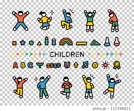 Multiple kids and learning icon set Multiple kids and learning icon set 112396021