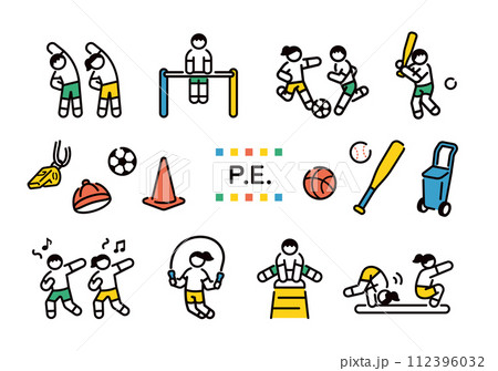 小学生 体育シンプルイラストセット 小学生 体育シンプルイラストセット 112396032