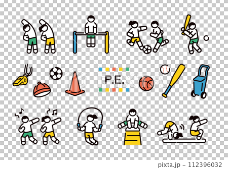 小学生 体育シンプルイラストセット 小学生 体育シンプルイラストセット 112396032