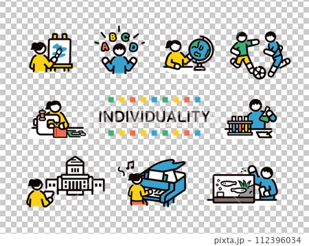 小学生　シンプルイラストセット 112396034