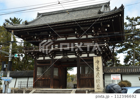 広隆寺 楼門 広隆寺 楼門 112396692