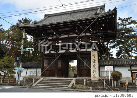 広隆寺 楼門 広隆寺 楼門 112396693