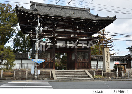 広隆寺 楼門 広隆寺 楼門 112396696