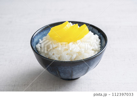 たくあんとご飯 112397033