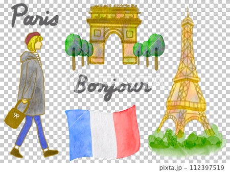 Paris watercolor illustration set 112397519