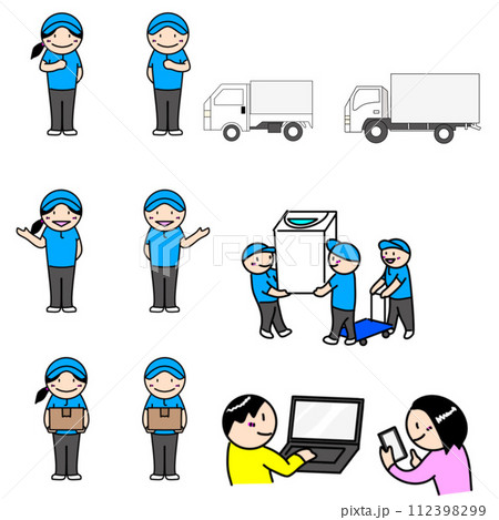 引っ越し　作業員イラスト素材　トラック　軽トラック 112398299