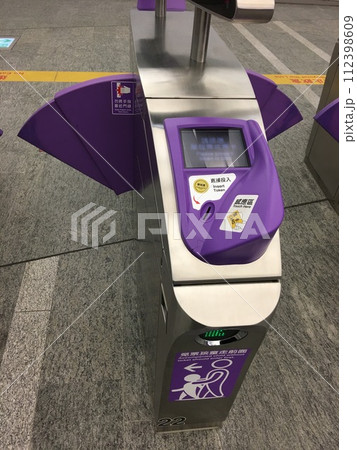 【台湾】桃園空港MRT空港線の「台北駅」改札口 【台湾】桃園空港MRT空港線の「台北駅」改札口 112398609