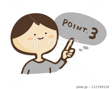 かわいい吹き出しPOINT文字と指差しの男性/手描き文字イラスト かわいい吹き出しPOINT文字と指差しの男性/手描き文字イラスト 112399126