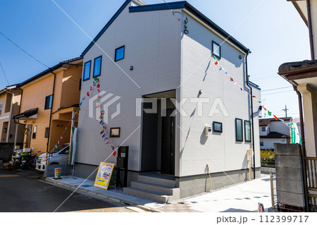新築分譲住宅 112399717