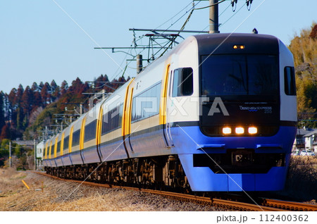 銚子への旅路: 特急しおさい5号 112400362