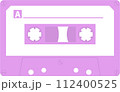 カセットテープ_シンプル_紫 112400525