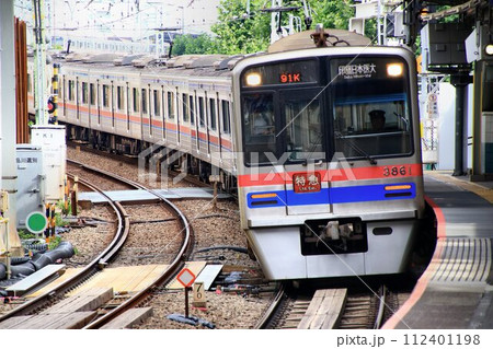 都市間輸送と共に空港アクセスも担う… 京成電鉄 都市間輸送と共に空港アクセスも担う… 京成電鉄 112401198