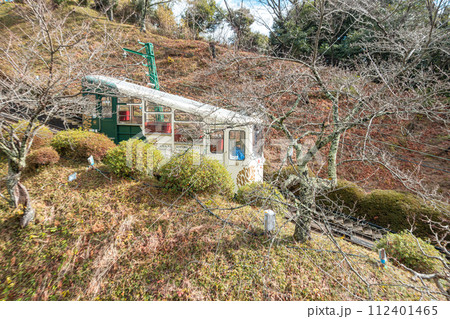 Kyoto, Japan - Jan 4, 2024 112401465