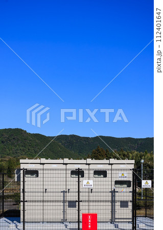 変電設備 112401647