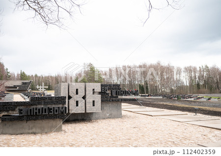 Belarus, Minsk, March 2023. Memorial complex of Khatyn village 112402359