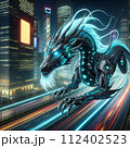 サイバードラゴン 112402523