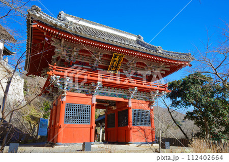 仁王門　雨引観音 112402664