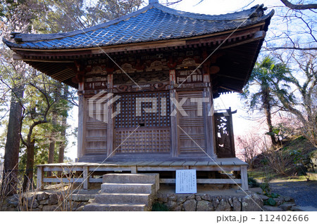 地蔵堂　雨引観音 112402666