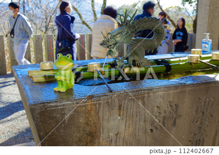 手水舎　雨引観音 112402667