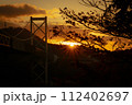 関門橋と日の出② 112402697