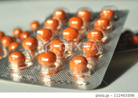 イソトレチノイン イソトレチノイン 112403896