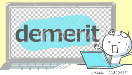 【ブログで使えるアイキャッチ】ノートPCと白い人文字入り《demerit》 【ブログで使えるアイキャッチ】ノートPCと白い人文字入り《demerit》 112404174