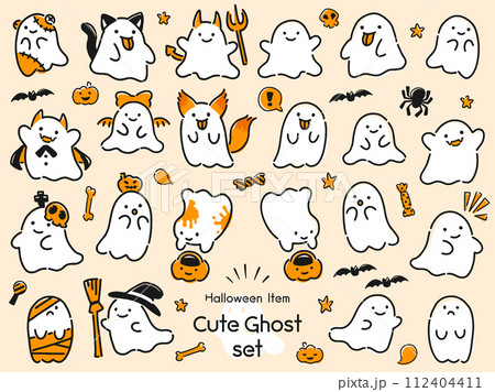 ハロウィンのオバケのイラスト素材 112404411