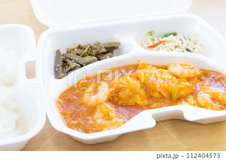 美味しいエビのチリソース 112404573