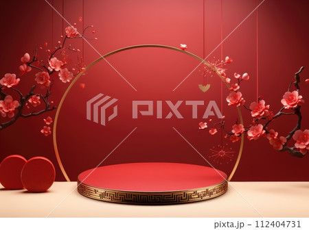 Lunar year background design with ingots and cherry flowers as the decoration, Podium stage chinese style for chinese new year and festivals or mid autumn festival. 112404731