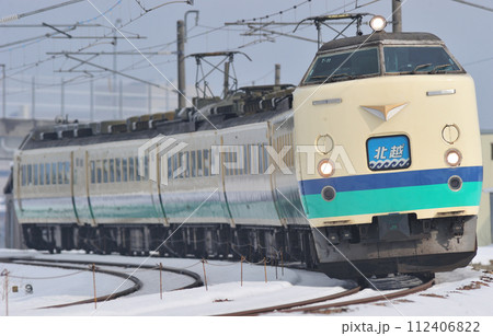 北陸本線　高岡ー西高岡　JR東日本　485系　T11編成（新潟）　北越 112406822