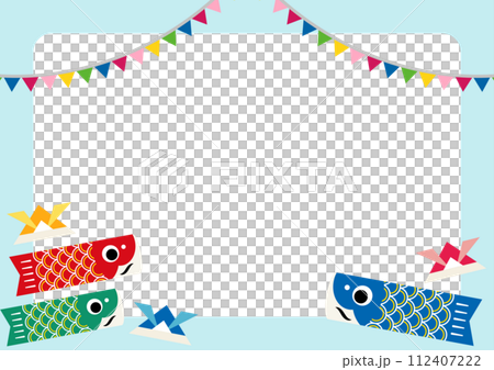 Carp streamer children's day frame background 1 blue 112407222