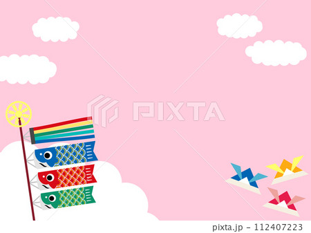 鯉のぼりのこどもの日フレーム背景2赤色 112407223