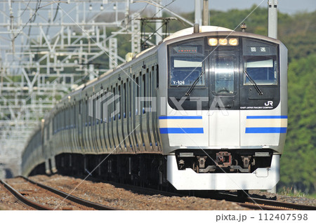 総武本線　佐倉ー物井　JR東日本　E217系　Y-104編成（鎌倉） 112407598