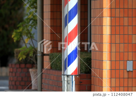 サインポール イメージ サインポール イメージ 112408047