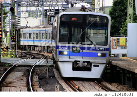 都市間輸送と共に空港アクセスも担う… 北総鉄道 都市間輸送と共に空港アクセスも担う… 北総鉄道 112410031