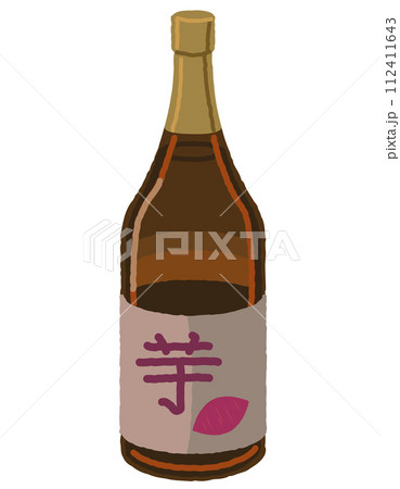サツマイモで作られた芋焼酎の瓶一本 112411643