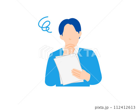 書類を持って首を傾げ困っているビジネスパーソンのイラスト 書類を持って首を傾げ困っているビジネスパーソンのイラスト 112412613