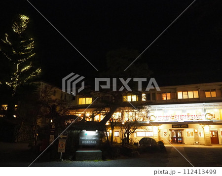 歴史を感じる日本のクラシックホテル 歴史を感じる日本のクラシックホテル 112413499